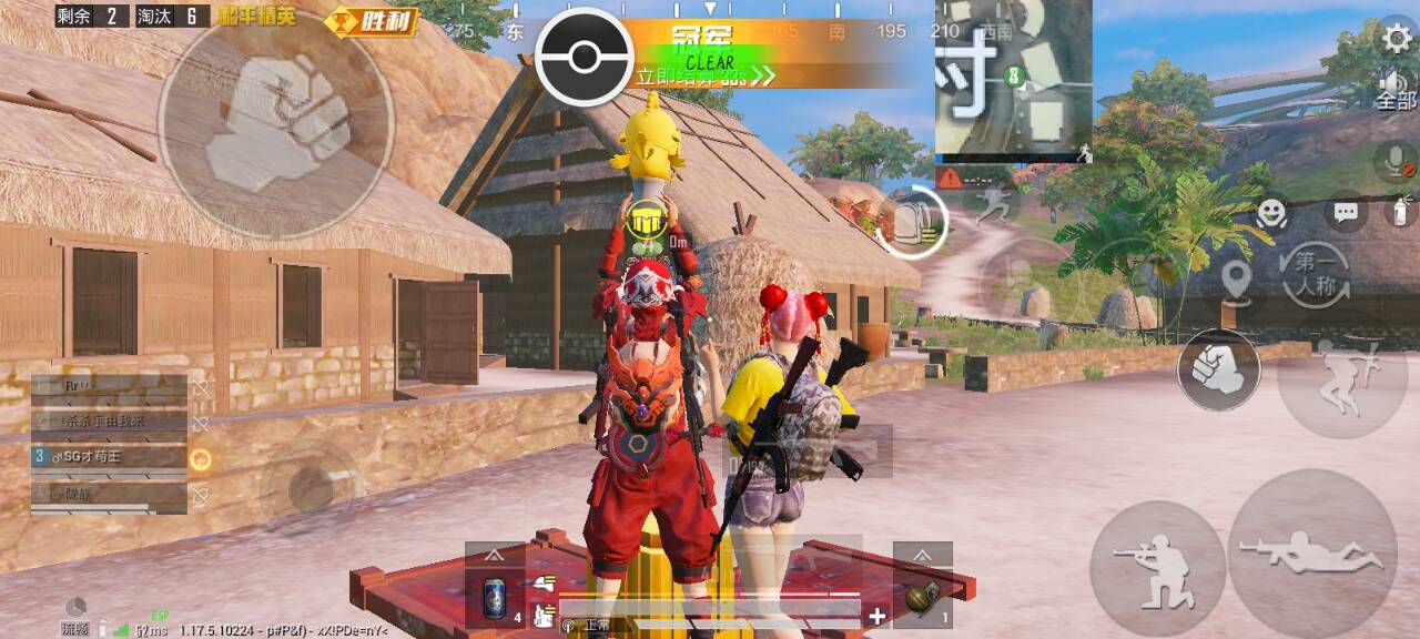 🐲和平精英辅助【遥遥领先容器直装V1.1】⭐️独家美化包⭐️自瞄午后⭐️聚点无敌⭐️稳定连打