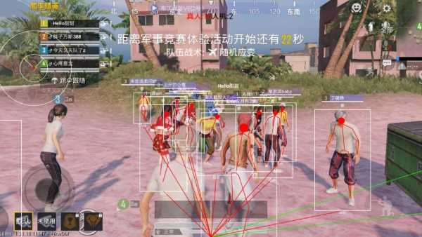和平精英模拟器《鸡腿》外挂支持观战透视