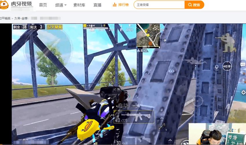 暗区突围辅助【天命直装外挂】稳定防封 人物透视 射线方框 名字昵称 人数距离 高清绘制
